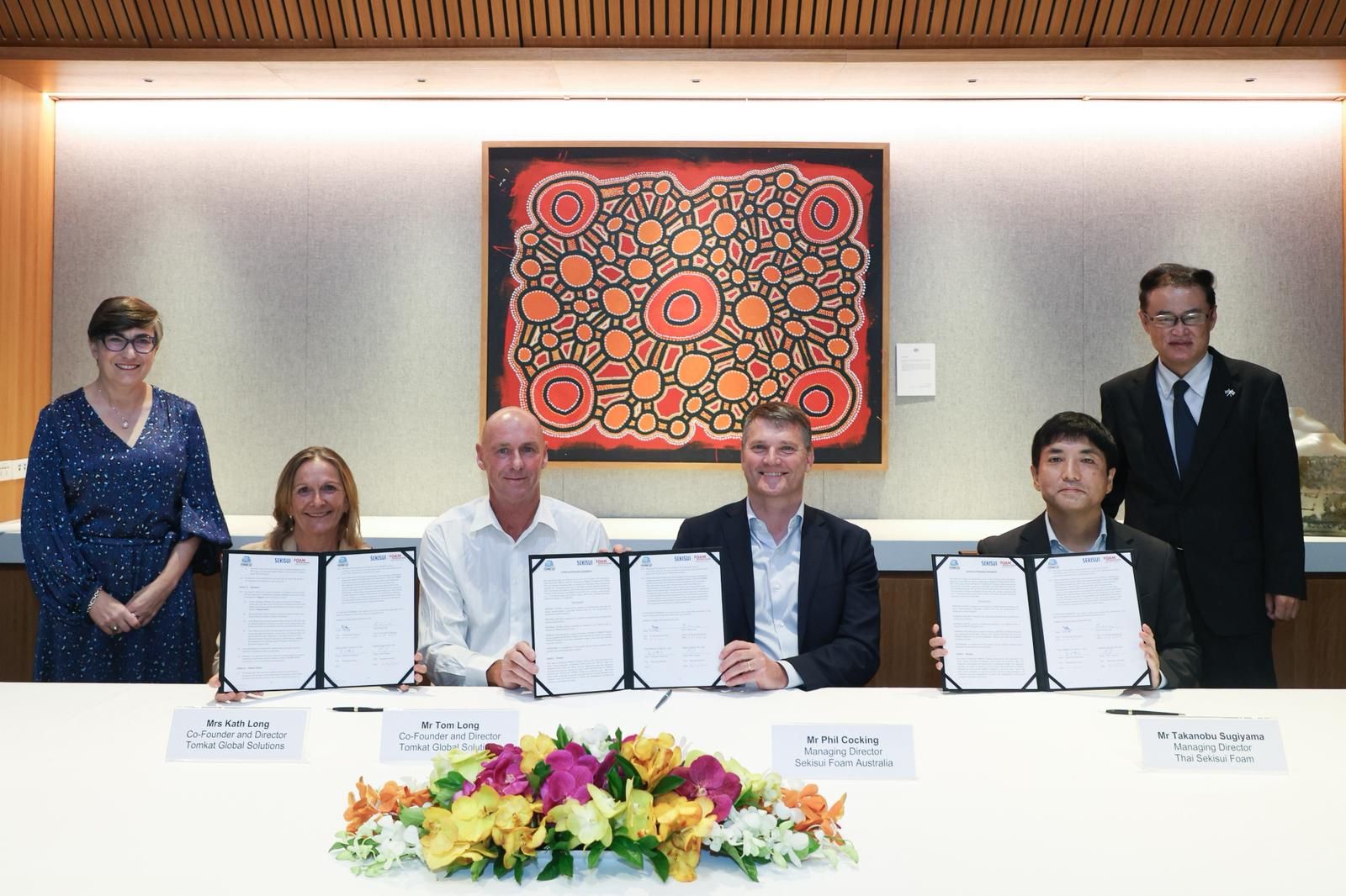 Image: TomKat Global Solutions